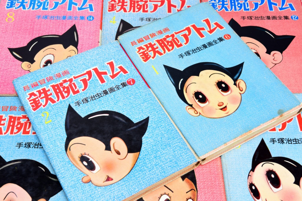 阿童木全8 卷/ 手塚治虫漫畫全集] 光文社/ 第1 版5-8 卷/ 漫畫, 興趣及