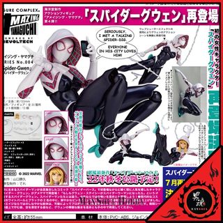（分類：）位於 。 由 mansoul 提交（商品編號 1151896898，圖片 1）。簡介： 。