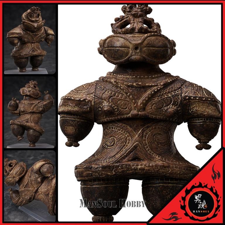 figma テーブル美術館分館 遮光器土偶 SP-148 【新品】figma 遮光器