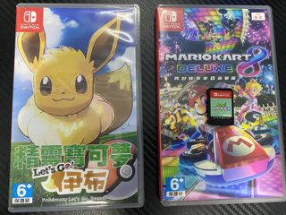 （分類：）位於 。 由 iamcrayzy 提交（商品編號 1151966105，圖片 1）。簡介： 。