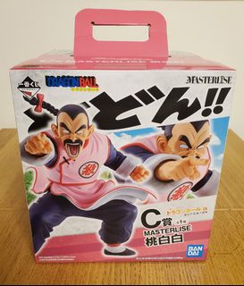 （分類：）位於 。 由 ccmanmancc 提交（商品編號 1151990165，圖片 1）。簡介： 。