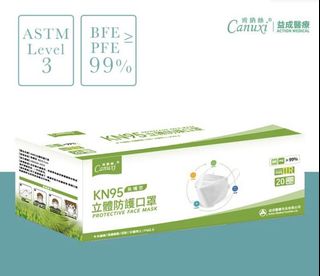 （分類：）位於 。 由 chocothelate 提交（商品編號 1151950871，圖片 1）。簡介： 。