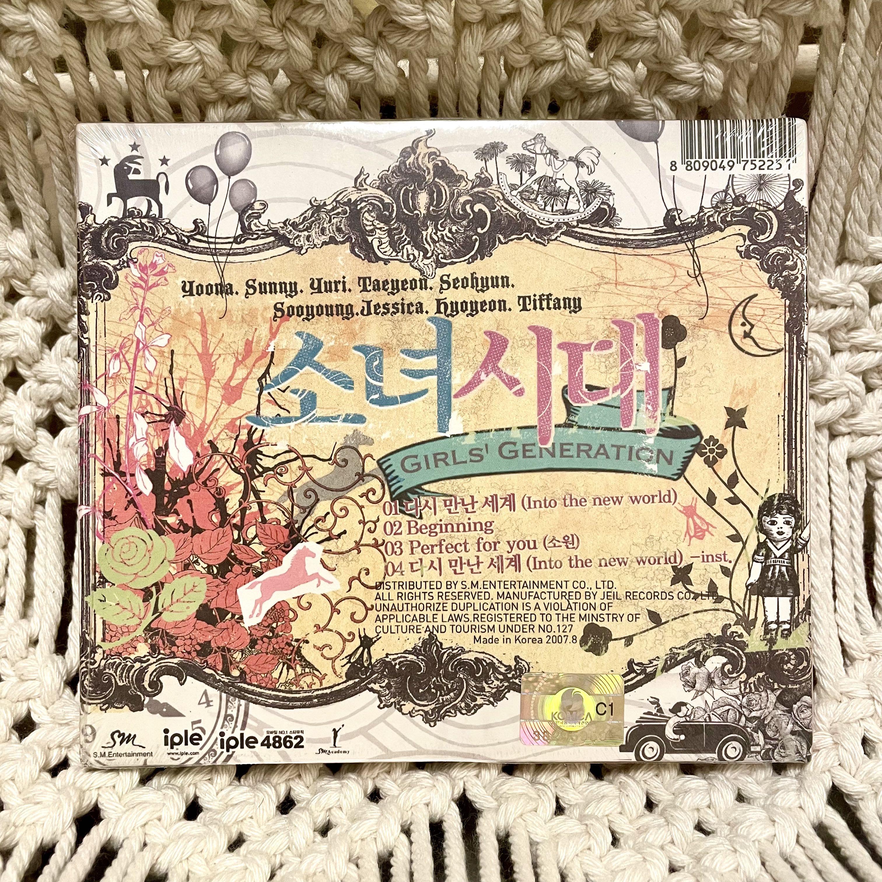 全新未開封少女時代唱片專輯Girls' Generation Into The New World CD