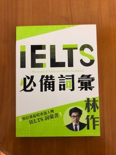 （分類：）位於 。 由 reimsst 提交（商品編號 1151896728，圖片 1）。簡介： 。