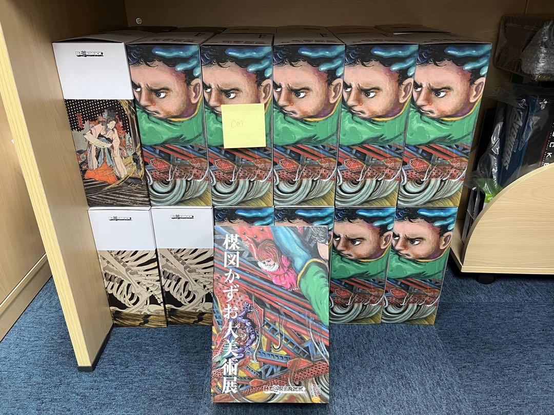 楳図かずお　ベアブリック　100%&400% 新品未開封 楳図かずお ベアブリック 100%&400% 新品未開封 【公式通販】