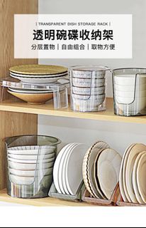 （分類：）位於 。 由 j.chowhy 提交（商品編號 1151921152，圖片 1）。簡介： 。