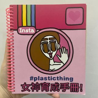 （分類：）位於 。 由 esg2025 提交（商品編號 1151831527，圖片 1）。簡介： 。