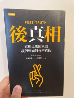 （分類：）位於 。 由 gionway 提交（商品編號 1151846400，圖片 1）。簡介： 。