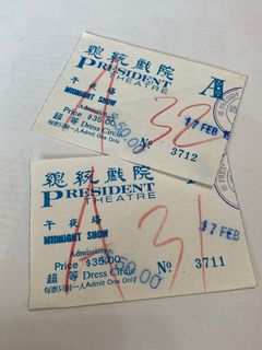 （分類：）位於 。 由 EK225 提交（商品編號 1151822928，圖片 1）。簡介： 。