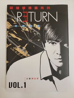 （分類：）位於 。 由 Wildfirefly 提交（商品編號 1151979814，圖片 1）。簡介： 。