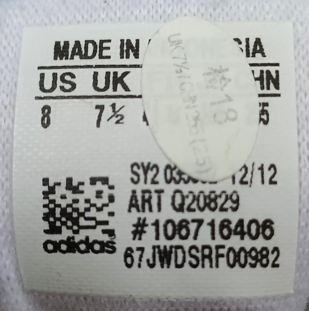 Adidas online dragon q20829