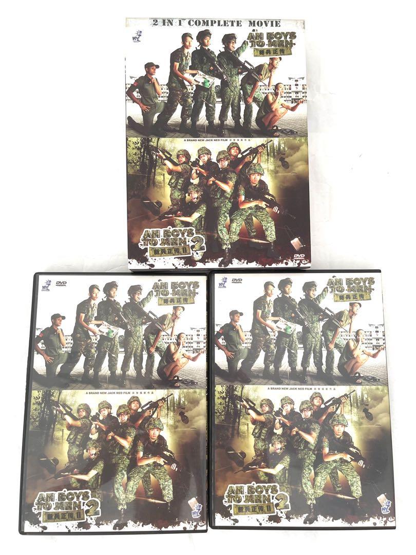 Ah Boys To Men 2 in 1 complete movie DVD