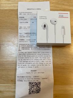 （分類：）位於 。 由 garywong25 提交（商品編號 1151980020，圖片 1）。簡介： 。