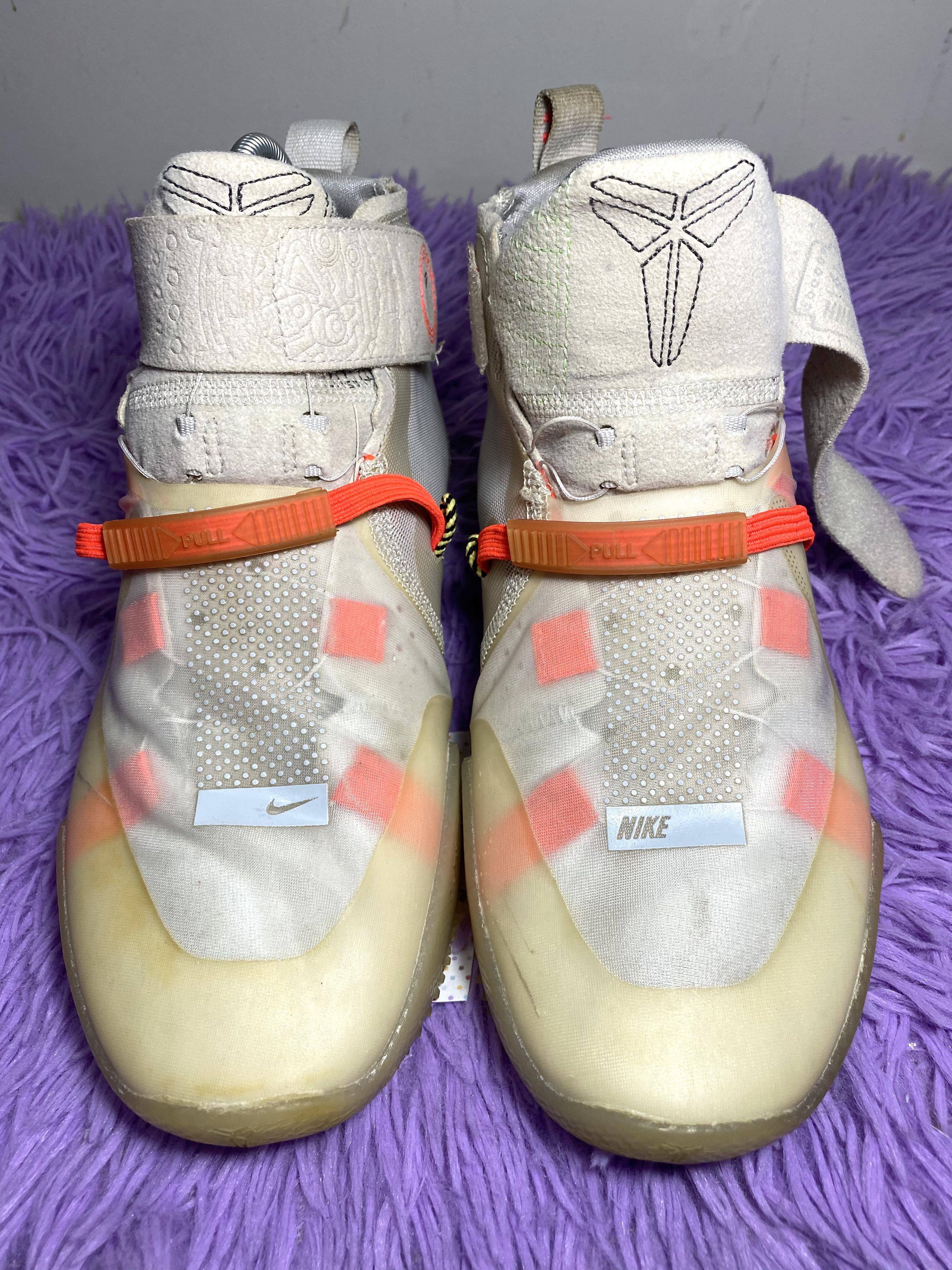 Kobe ad nxt fastfit store vast grey