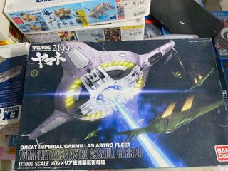（分類：）位於 。 由 kid6220 提交（商品編號 1151823379，圖片 1）。簡介： 。