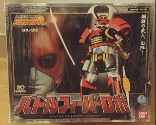 （分類：）位於 。 由 alanlam05 提交（商品編號 1151860744，圖片 1）。簡介： 。
