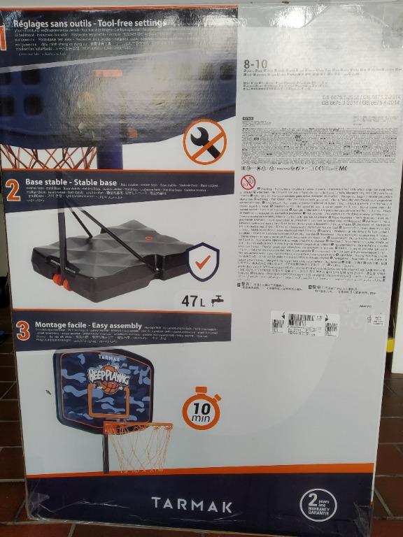 Decathlon b200 easy best sale