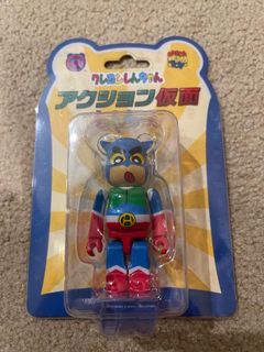 （分類：）位於 。 由 wayne8128 提交（商品編號 1151996696，圖片 1）。簡介： 。