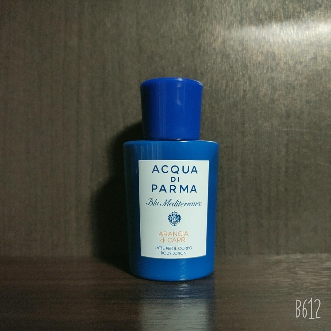 BN Acqua Di Parma Latte Per IL Corpo Alla Colonia Travel Size Body Lotion  in 40ml, Beauty & Personal Care, Fragrance & Deodorants on Carousell