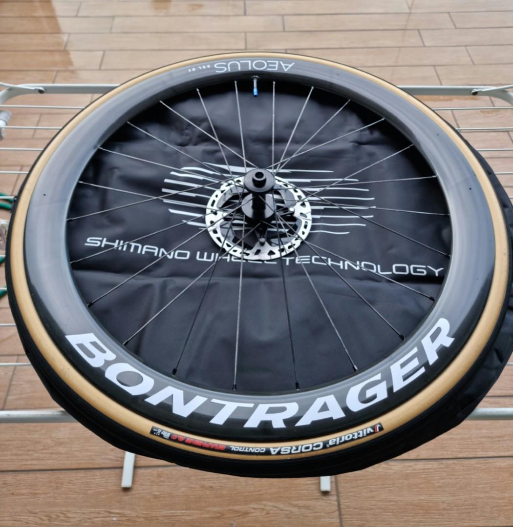 Bontrager Aeolus RSL 51 TLR Disc Road 