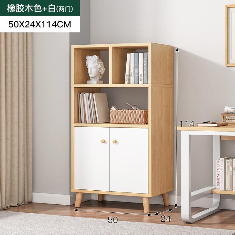 Book Display Minimalism Style White+Light wooden