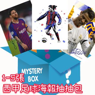 (Category: ) located in . Submitted by repackdynastyhk (Listing ID 1151907450, Image 1). Description: .
