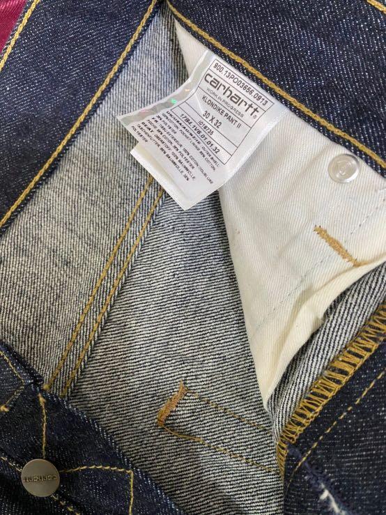 Klondike top pant 2