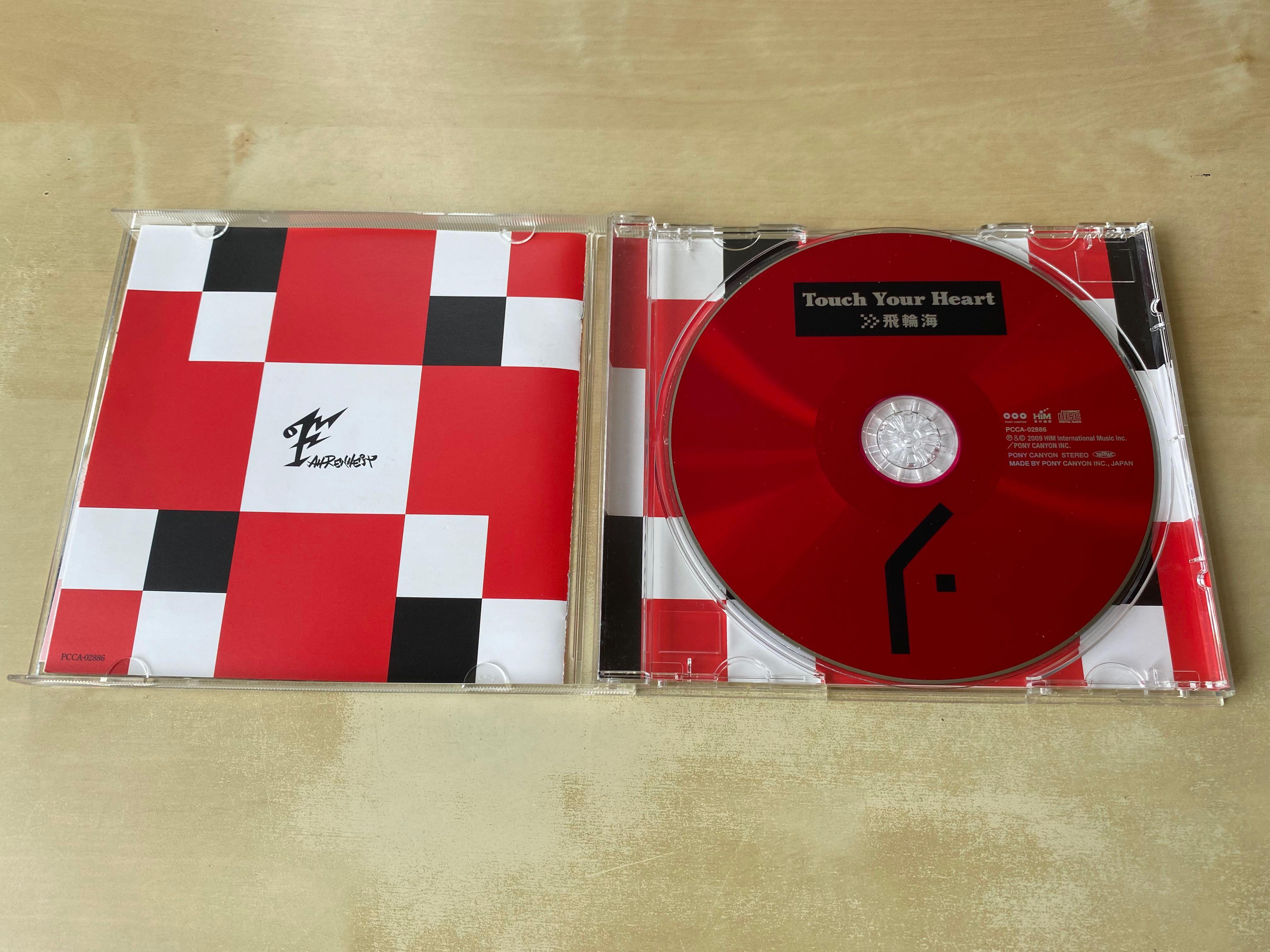 CD丨飛輪海touch your heart (普通版)(日本版) / Fahrenheit Touch