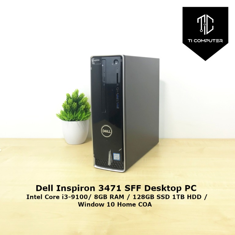 デスクトップパソコン DELL Inspiron 3471 - 北海道の家具
