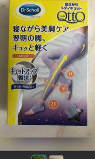 Dr Scholl compression stockings