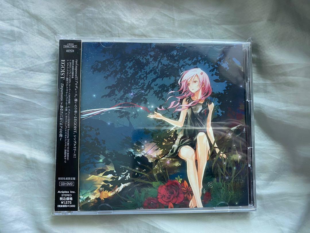 新品】The Everlasting Guilty Crown(初回生産限定盤)/EGOIST ギルティ