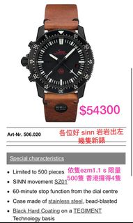 （分類：）位於 。 由 cciscc151r 提交（商品編號 1151883344，圖片 1）。簡介： 。
