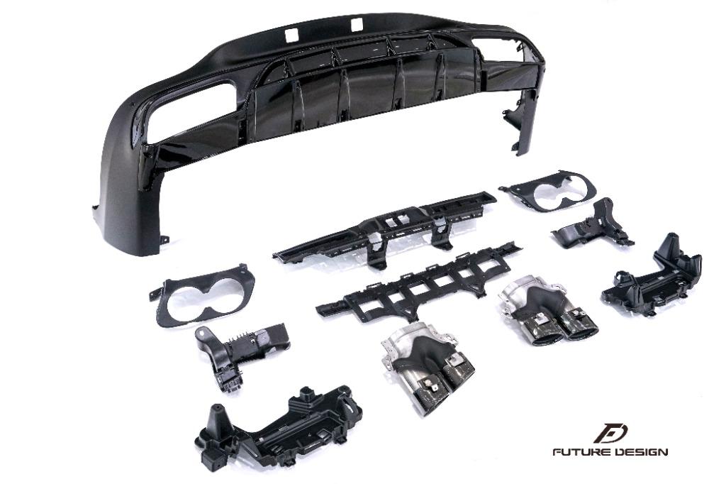FD FutureDesign Mercedes-Benz GLC- Class W253 Rear Splitter Diffuser ...