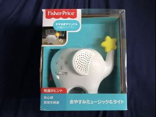 （分類：）位於 。 由 esther705 提交（商品編號 1151912677，圖片 1）。簡介： 。