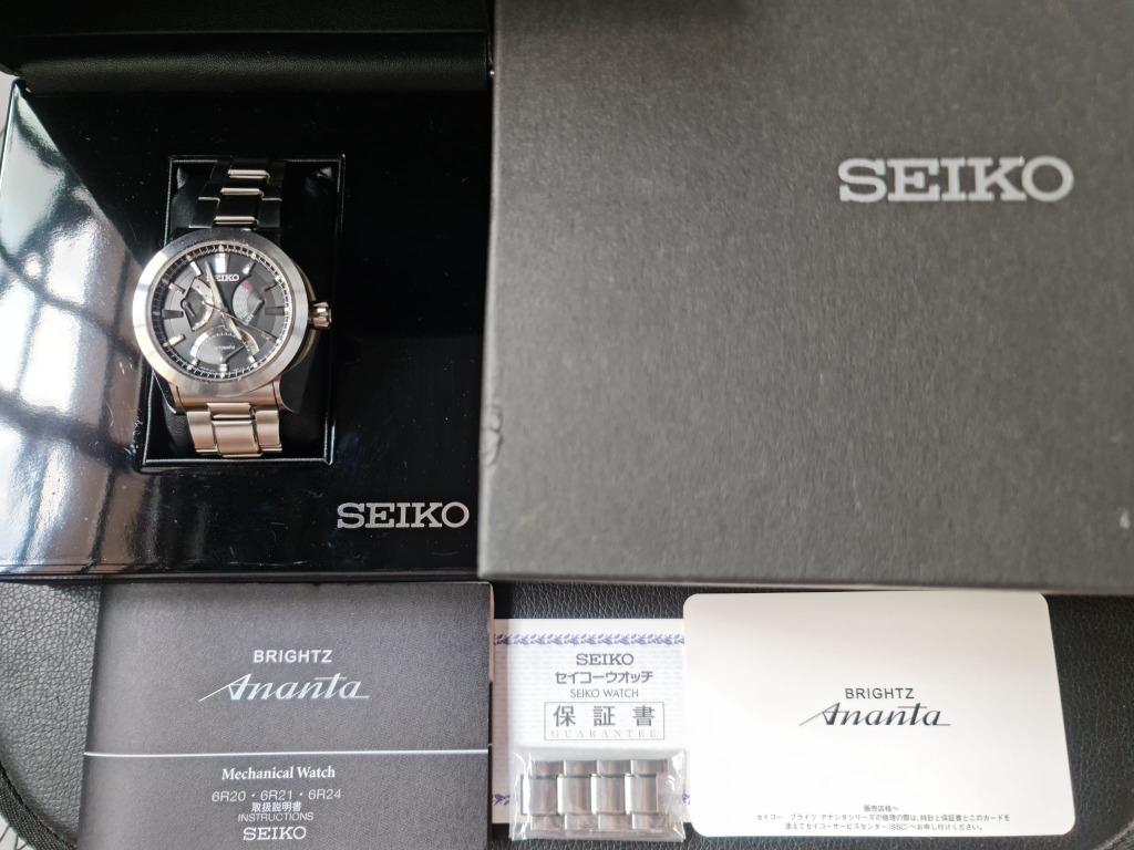 ❤️[Full Set] Rare Discontinued LNIB Seiko Ananta Double Retrograde Power  Reserve SAEC001 JDM 6R24, Men's Fashion, Watches & Accessories, Watches on  Carousell