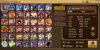 (Category: ) located in . Submitted by Ahmiuu (Listing ID 1151834764, Image 1). Description: .