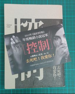 （分類：）位於 。 由 NPCDLC 提交（商品編號 1151832795，圖片 1）。簡介： 。