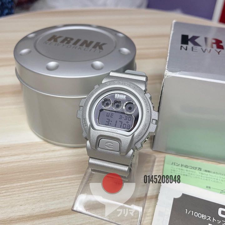 G shock krink deals