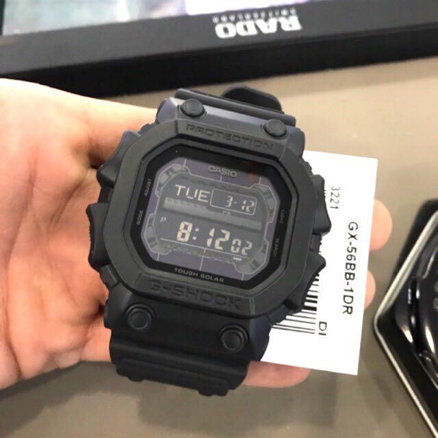G shock petak deals king
