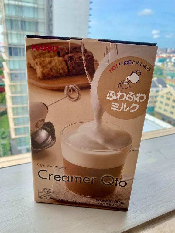 Hario Creamer Qto Electric Milk Frother with Server  Milk frother,  Electric milk frother, Handheld milk frother