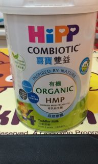 （分類：）位於 。 由 ooclsze 提交（商品編號 1151927322，圖片 1）。簡介： 。