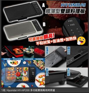（分類：）位於 。 由 yatchiu 提交（商品編號 1151876210，圖片 1）。簡介： 。