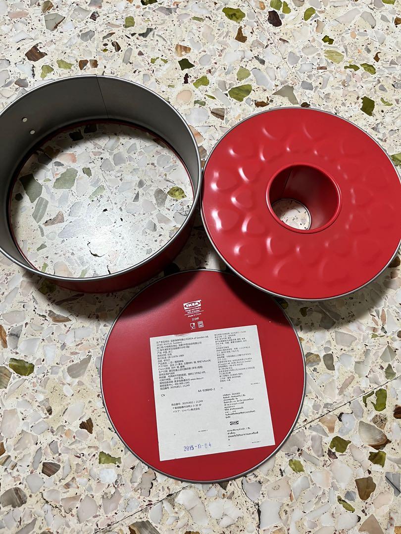 Ikea Bundt tin cake tiN BN Furniture Home Living Kitchenware