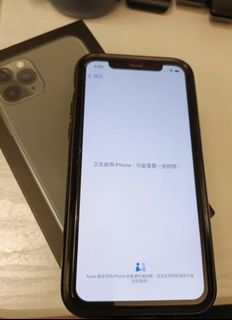 （分類：）位於 。 由 xpcwinggg420 提交（商品編號 1151831760，圖片 1）。簡介： 。
