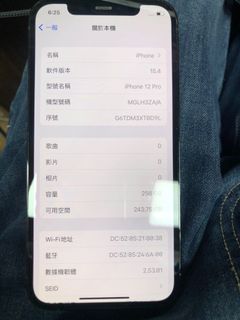 （分類：）位於 。 由 yuets92055 提交（商品編號 1151910906，圖片 1）。簡介： 。
