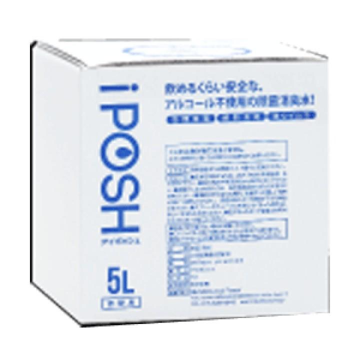 5L有現貨$698 長訂】日本iPOSH多功能殺菌噴霧日本直送日本製造, 預購