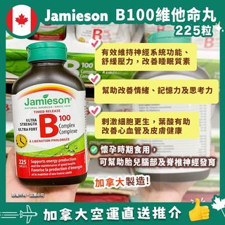 （分類：）位於 。 由 helloonni.lifestyle 提交（商品編號 1151898550，圖片 1）。簡介： 。