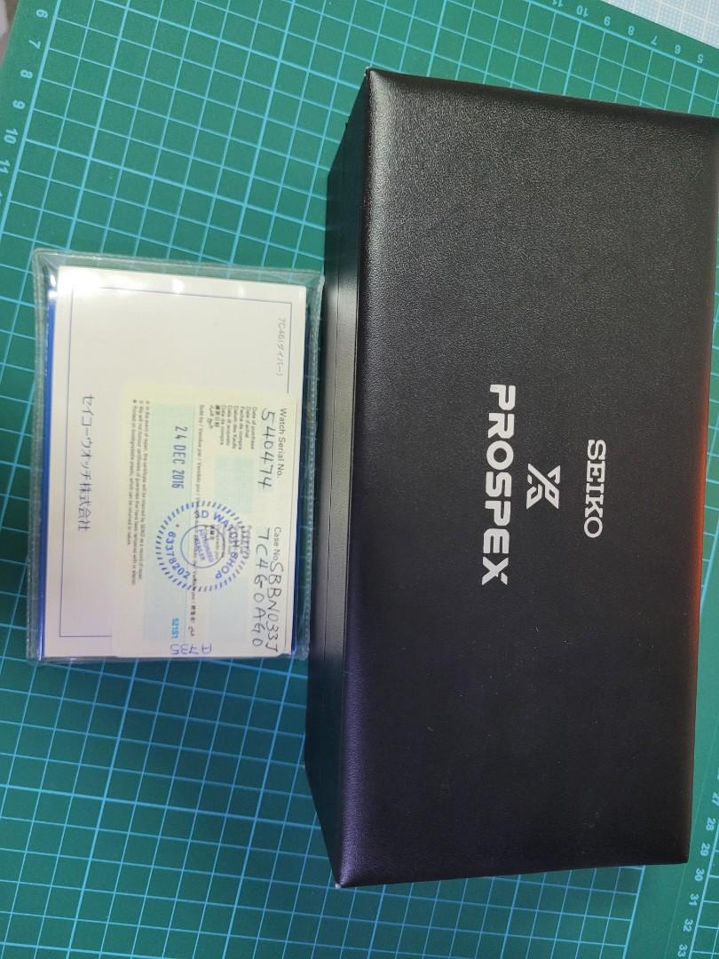 Sbbn033j 2025