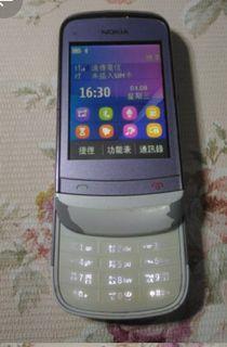 NOKIA C2-06 諾基亞 雙卡雙待 + 觸鍵雙控手寫滑蓋手機😍 550元【賣家保固3天.含運】