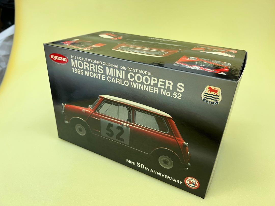Morris Mini Cooper S 1965 – Vainqueur Monte-Carlo – Kyosho 1/18 Métal